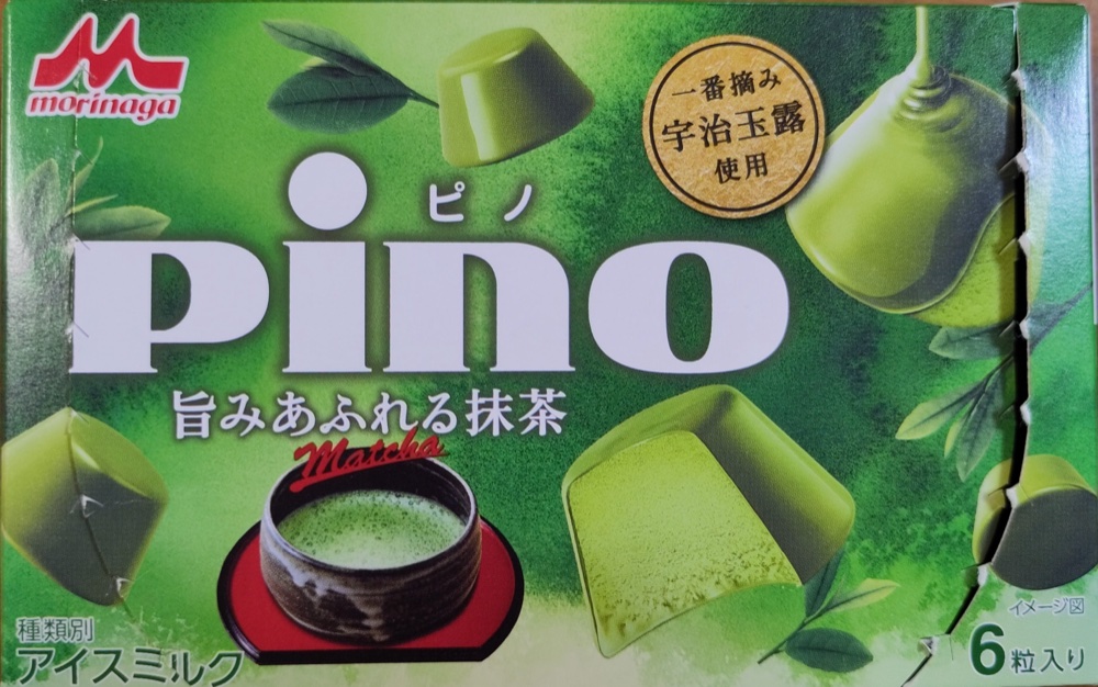 A box of Pino bite-sized ice cream by Morinaga (matcha edition)
