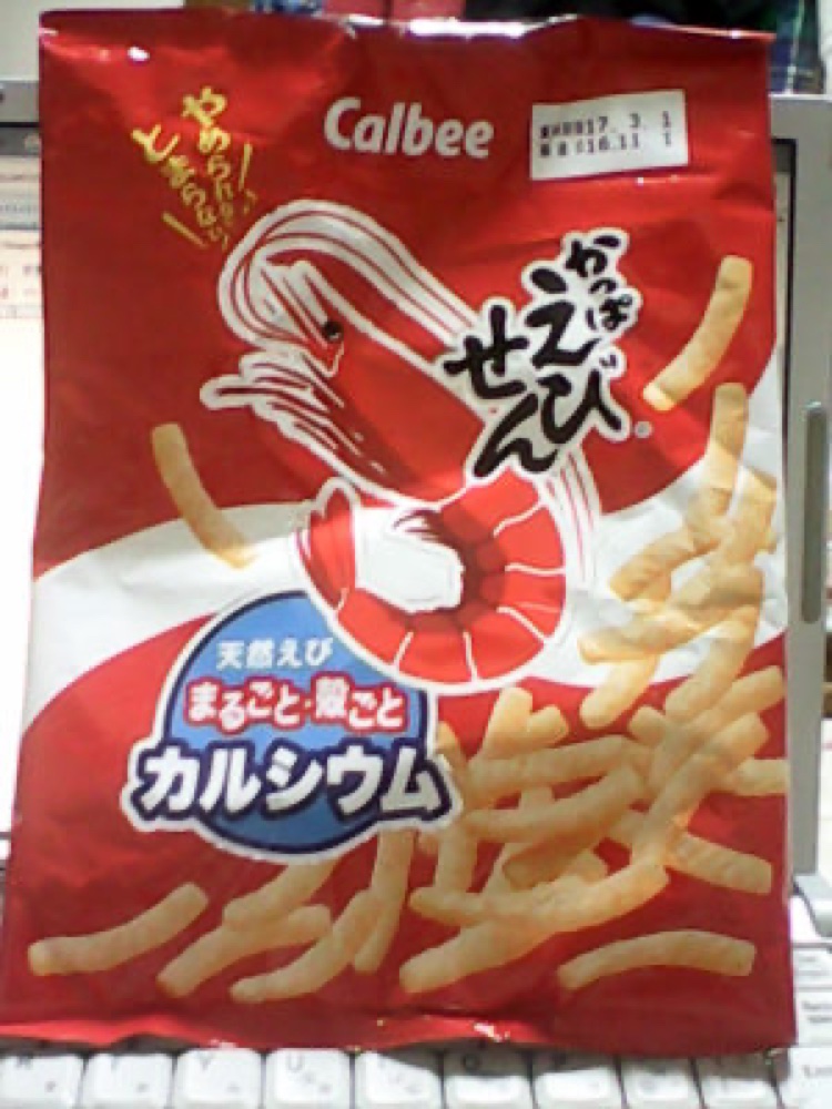 Kappa Ebisen, Calbee baked shrimp cracker sticks