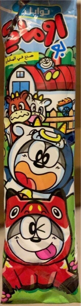 Umaibo, the iconic cheap Japanese puffed-corn stick snack